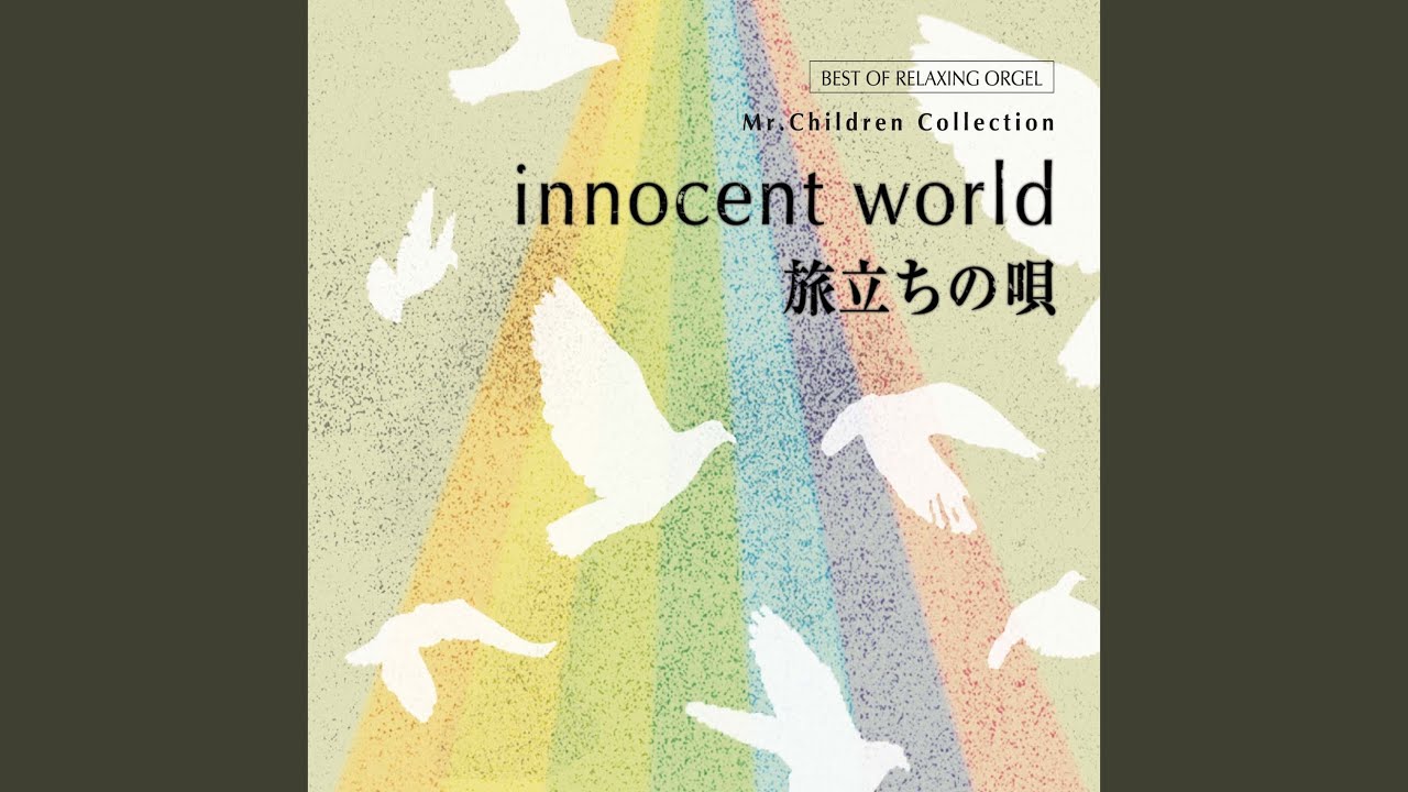 Tomorrow never knows - YouTube