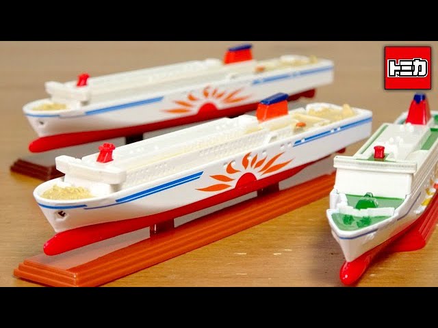 Subtle differences create value☆It's only available on board! How