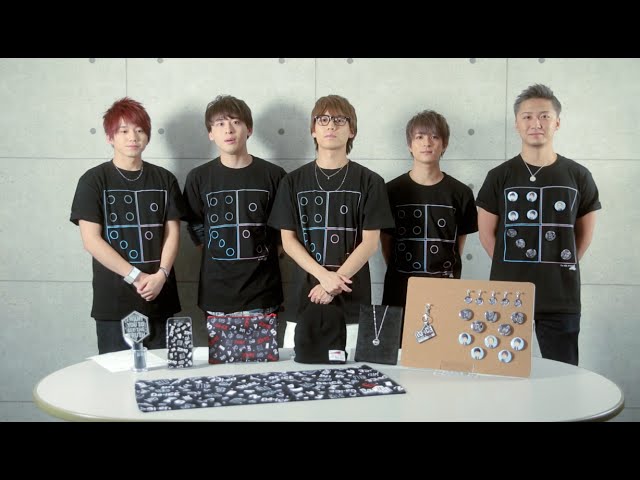 Da-iCE Live House Tour 2015-2016 -PHASE 4 HELLO- ツアーグッズ紹介