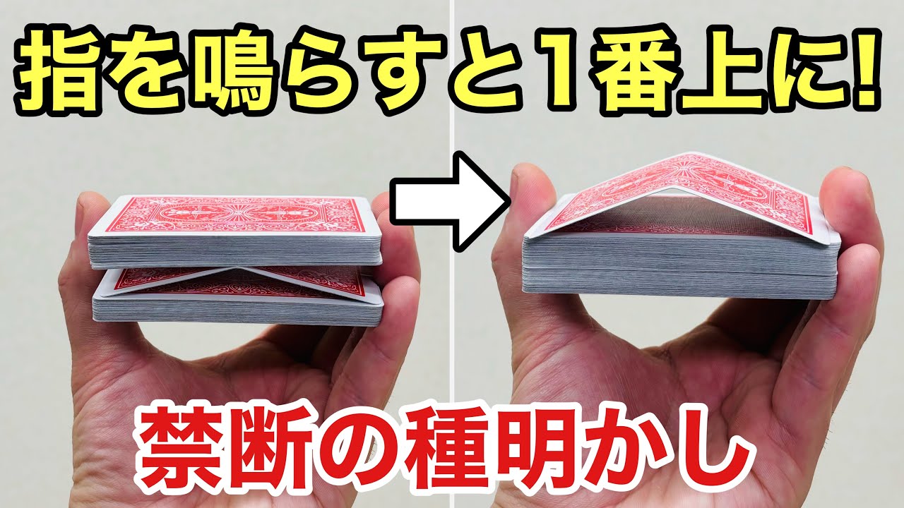 桜田通】サイン入りチェキプレゼント☆ - YouTube