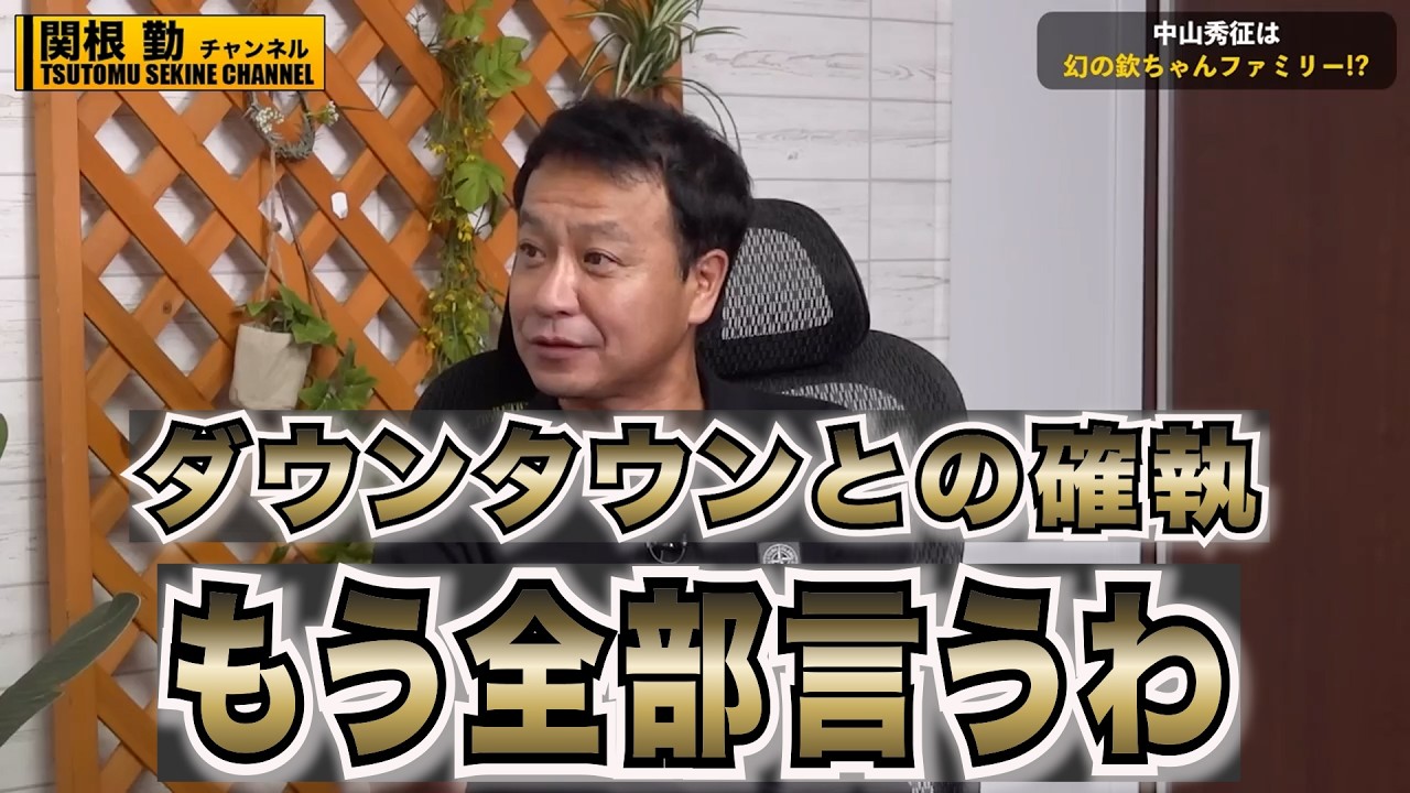 高橋ひろ MEDIA REMORAS YEARS REMASTERED BOX』Live trailer - YouTube