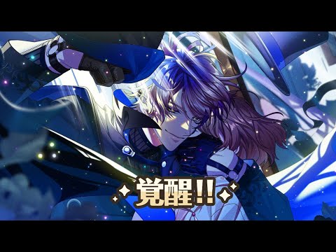 ゆめくろ #夢職人と忘れじの黒い妖精 #ナナシ｢Sweet Fes｣ 紹介 - YouTube