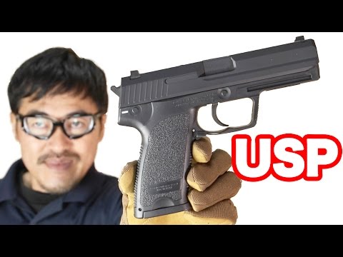 東京マルイ H&K USP 電動ガン ハンドガンタイプ マック堺のレビュー