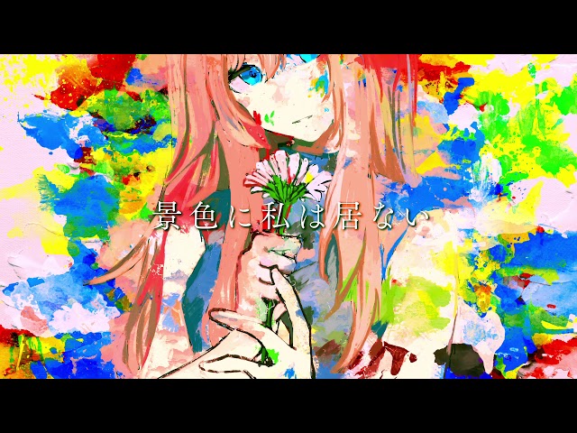 巡音ルカ】Canvas【オリジナル】 - YouTube