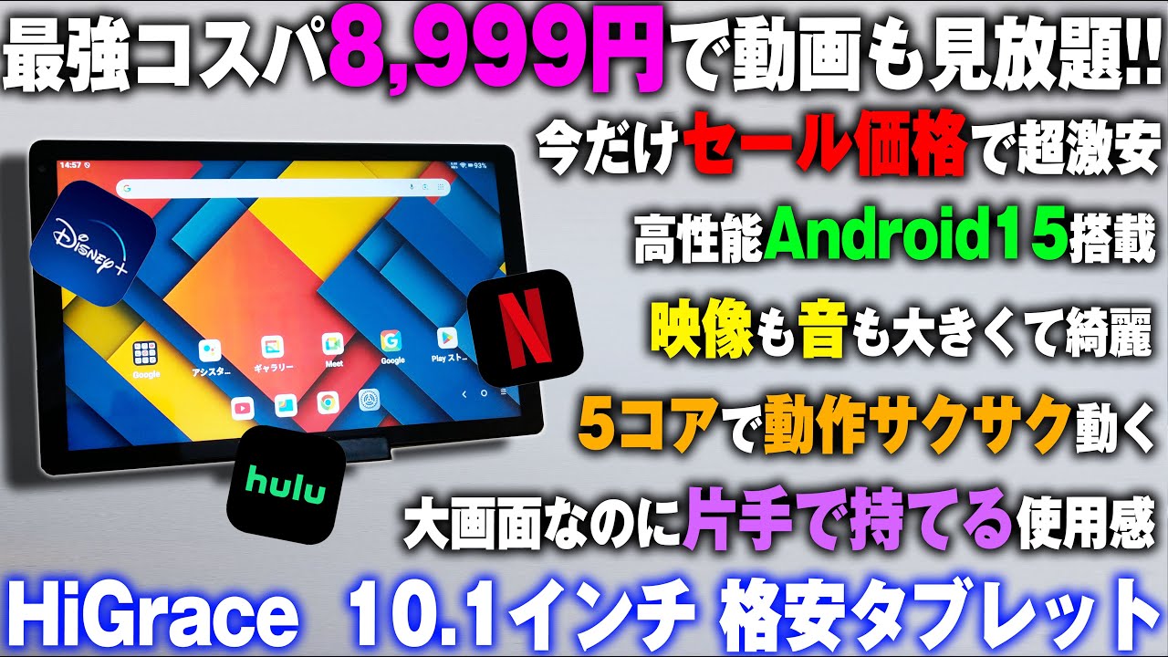 四葉 / Yotsuba - YouTube