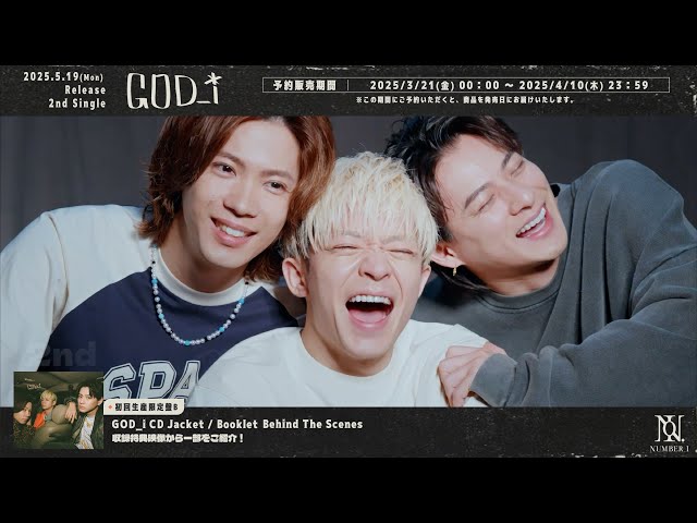 Number_i - 2nd Single 