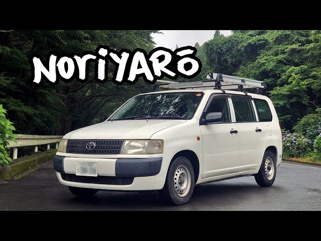I bought the most important car in Japan - Probox - YouTube