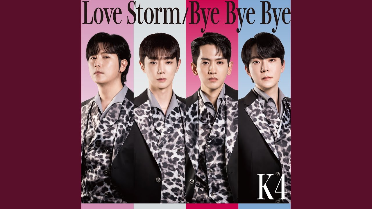 Bye Bye Bye -Japanese version- - YouTube