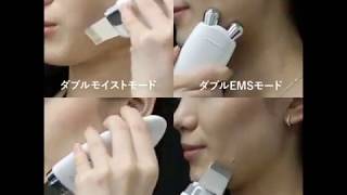 MC ダブルピーリングプロリフトケアPLUS 美容脱毛サロンミュゼ