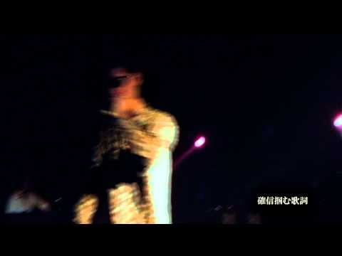 呂布カルマ – 13 Shit – CD (Album, Stereo), 2009 [r12467350] | Discogs