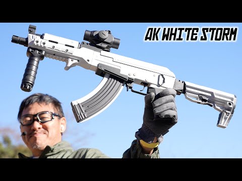 AK ホワイトストーム 次世代 電動ガン 凄い初速 ホップ調整 飛距離