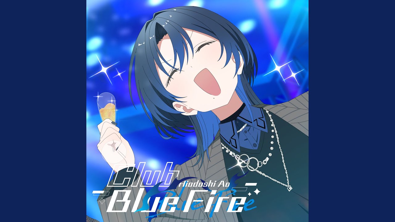 Club Blue Fire - YouTube