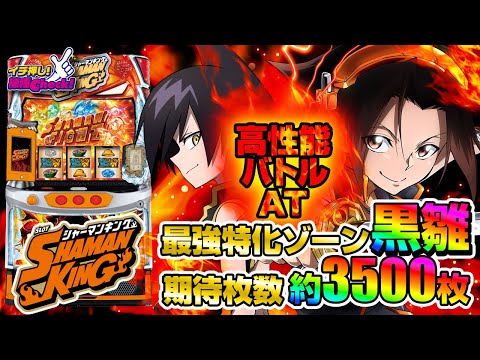 hqdefault.jpg?v=680a3979