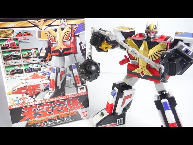 ジャンク】「鳥人戦隊ジェットマン」食玩 ミニプラ ジェットイカロス