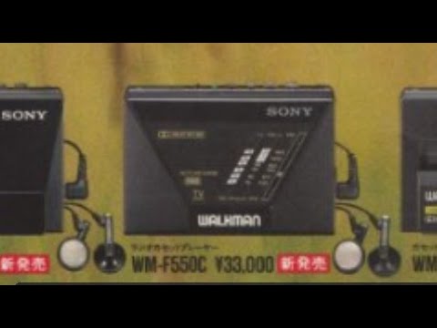 SONY WM-F550C - YouTube