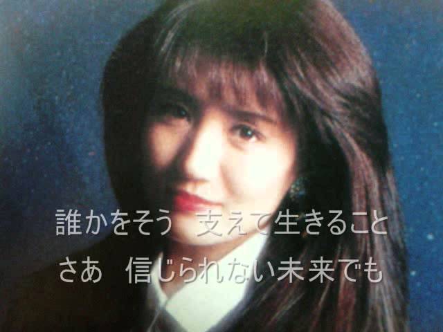 浜田麻里 The Year 2000／Mari Hamada - YouTube