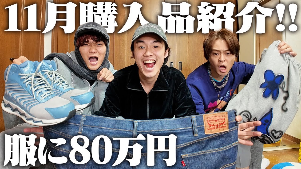 25ss joone joonam 付けフード joone joonam 25ss 11747391 jooone