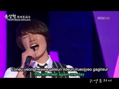 Yoon Sang Hyun 尹相鉉 - Never Ending Story @ Awards Ceremony (with