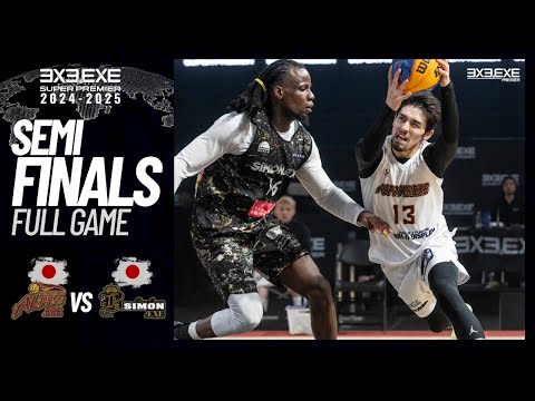 ALPHAS.EXE(Japan) vs SIMON.EXE(Japan)／3x3.EXE SUPER PREMIER 2024