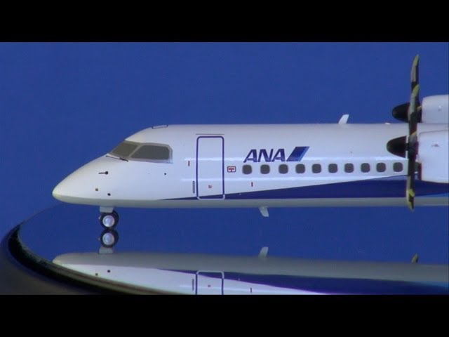 全日空商事 完成品 1/200 ダイキャスト ANA DHC-8-400 - YouTube