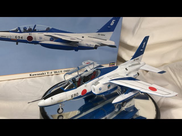 hasegawa 1/48 kawasaki T-4 BLUE IMPULSE 2023 カワサキ ブルー