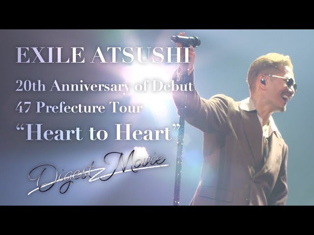 EXILE ATSUSHI LIVE TOUR 2021 