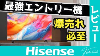 Winner of the COSPA Grand Prize!] The pinnacle of budget models! A