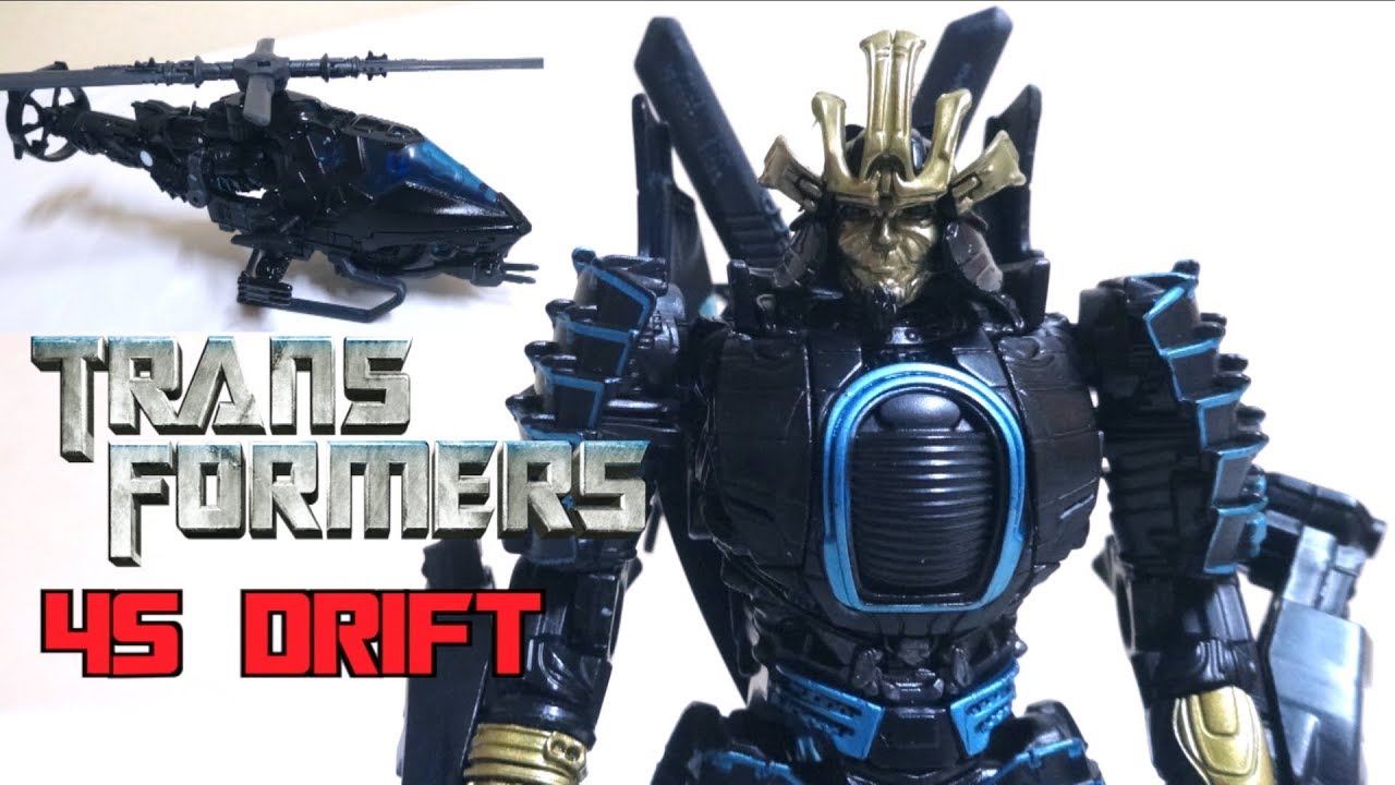 Transformers Studio Series】Deluxe Class 45 Drift wotafa's review
