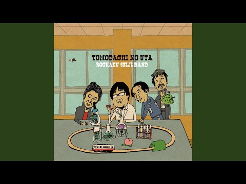 I know who I am - YouTube