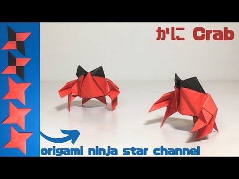 折り紙☆5 カニ 1-1 crab origami - YouTube