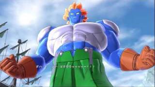 DB レイジングブラスト2 人造人間13号vs孫悟空 - YouTube