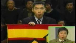 CM 永谷園 大相撲バスタオル プレゼント 爆笑問題 - YouTube