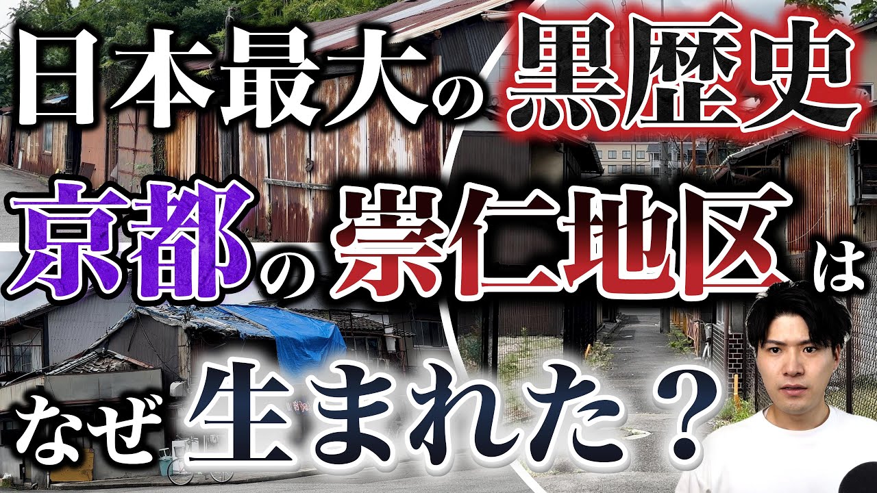 深沢七郎ギター独奏集 - YouTube