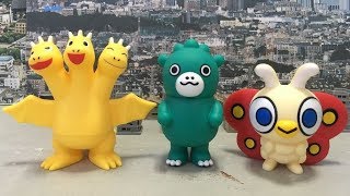 ちびムービーモンスターシリーズ ちびゴジラ ちびギドラ ちびモスラ