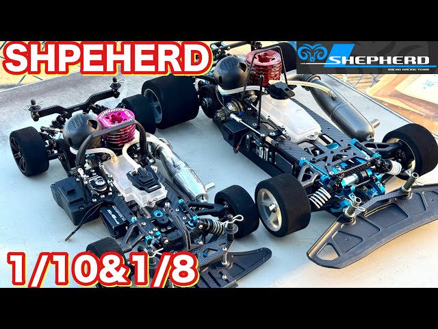 Shepherd 1/8 1/10 GP エンジンカーを見学！ - YouTube