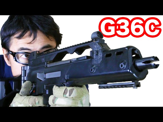 Tokyo Marui H&K G36C Standard Electric Gun Mac Sakai Review Video