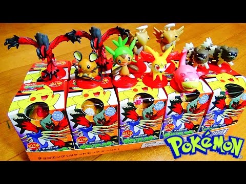 ポケモン ちびポケハウス ポケモンボールチョコ ポケモンタウン 七夜の