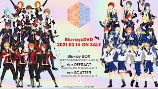 あんさんぶるスターズ！DREAM LIVE -4th Tour “Prism Star!”-』BD