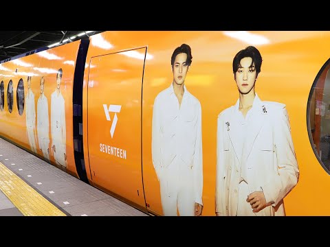 SEVENTEEN仕様の特急ラピート「SEVENTEEN THE CITY Nankai rapi:t
