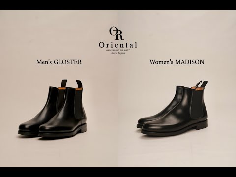 Oriental Shoemaker】モデル紹介 