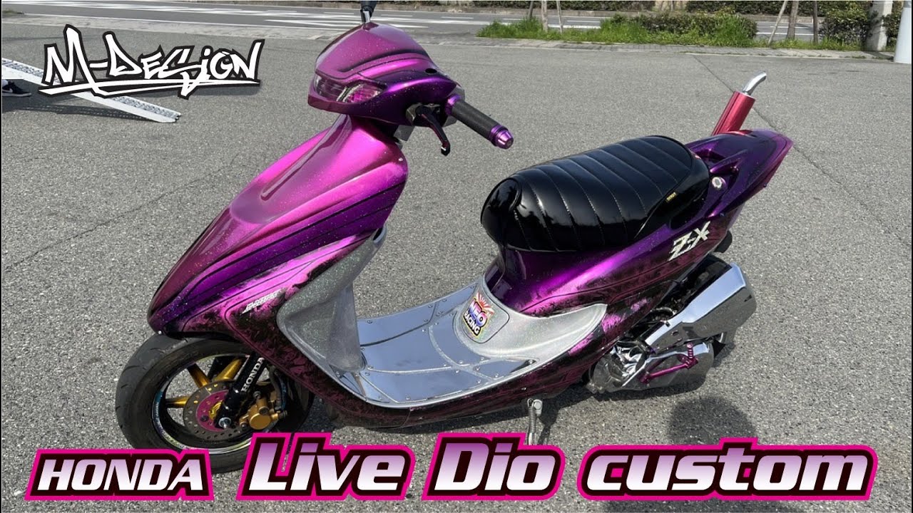 確認用です！購入不可 確認用 確認用※ ライブディオZXとは？ニセモノに