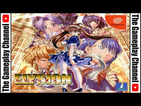 Sega Dreamcast | Elysion - Eien No Sanctuary | Gameplay - YouTube