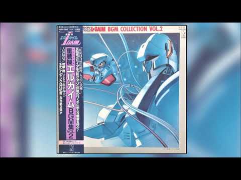 1984] Heavy Metal L Gaim BGM Collection Vol 2 (Full Vinyl Rip