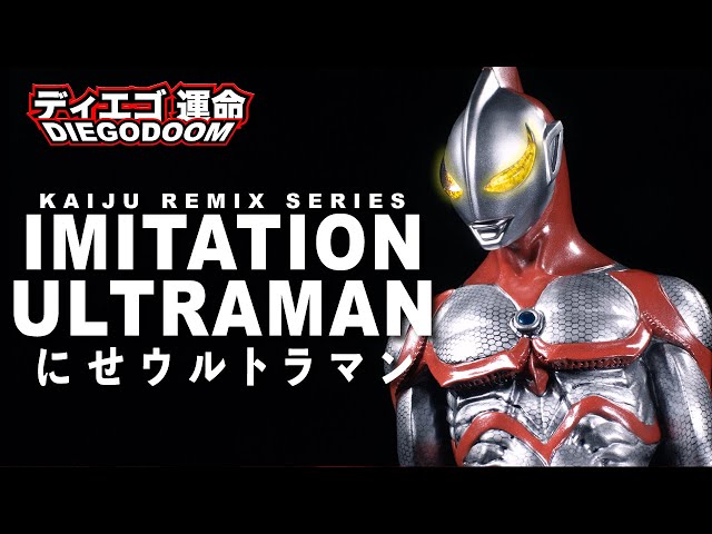 Kaiju Remix Series Imitation Ultraman Review - YouTube