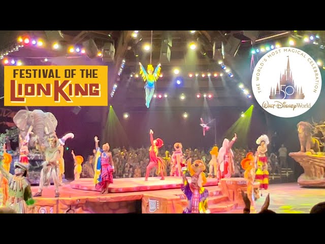 WDW】フロリダのディズニーランドでライオンキング！ FESTIVAL OF THE