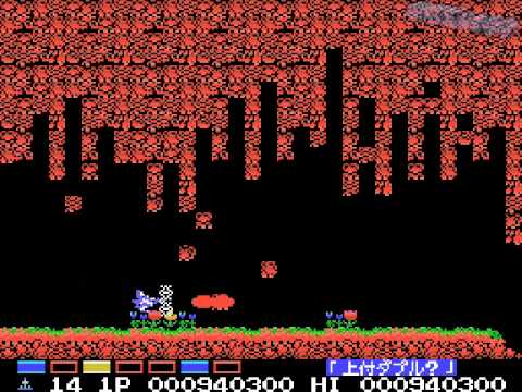 MSX Parodius Longplay / パロディウス - YouTube