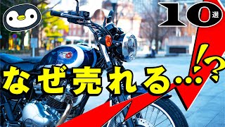 The strange charm of the Kawasakis I recently bought - YouTube