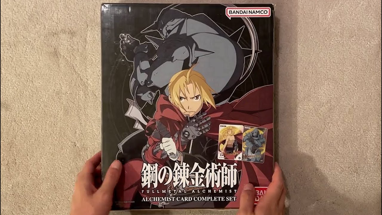 Fullmetal Alchemist: Alchemist Card Complete Set Unboxing - YouTube