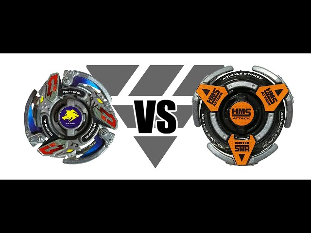 爆転シュートベイブレードHMS ウルボーグMS VS アドバンスストライカー