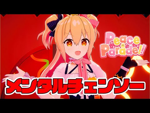 P丸様。のサブ - YouTube